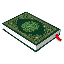 Icône de Holy Quran Reading Offline